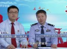 【聚焦晋江】扫黑除恶离我们并不远