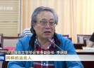 晋江新闻2019-05-09