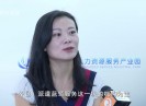 晋江财经报道2019-05-15