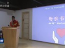 晋江新闻2019-05-11