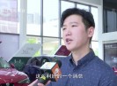 晋江财经报道2019-06-28