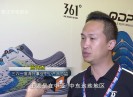 晋江财经报道2019-06-26