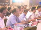 晋江财经报道2019-06-24