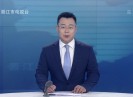 晋江新闻2019-06-29
