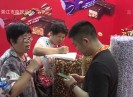 晋江新闻2019-07-20