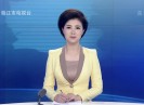 晋江新闻2019-07-04