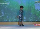 欢乐侨乡2019-07-07