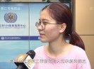 【聚焦晋江】高科技的智慧医院，你了解吗？