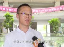 晋江财经报道2019-07-01