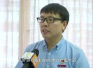 晋江财经报道2019-07-01