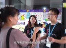 晋江财经报道2019-08-15