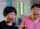 【老闽南】岁月悠长  面暖人心