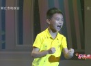 欢乐侨乡2019-08-03