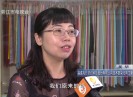 【聚焦晋江】梅岭街道：“来了就是梅岭人”是这么做到的