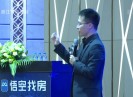 晋江财经报道2019-08-12