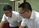 【聚焦晋江】党建入章 晋江企业的“趋势之选”