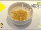 彩虹桥2019-09-30
