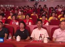 晋江新闻2019-09-25