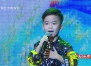 欢乐侨乡2019-09-07