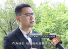 晋江财经报道2019-10-03