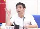 晋江新闻2019-10-27
