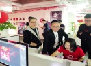 晋江财经报道2019-11-12