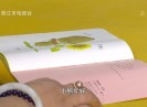 【感动晋江】最美的声音