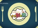 彩虹桥2019-11-11