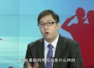 【聚焦晋江】晋江扫黑除恶进行时（第四期）