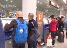 新闻天天报2019-12-13