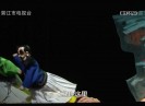 【老闽南】玉骨鸳鸯扇上