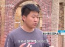 新闻天天报2019-12-27