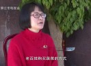 晋江财经报道2020-01-10