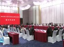 晋江新闻2020-01-04