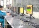 晋江财经报道2020-01-03