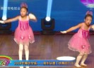 彩虹桥2020-01-10