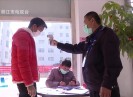 晋江新闻2020-02-11