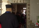 新闻天天报2020-02-07