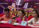 欢乐侨乡2020-02-22