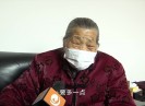 新闻天天报2020-02-10