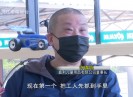 晋江财经报道2020-02-24