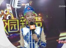 【欢乐侨乡】20200229