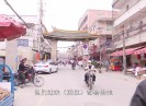 新闻天天报2020-03-23