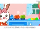 彩虹桥2020-03-04