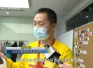 晋江财经报道2020-03-25