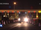 晋江新闻2020-03-05