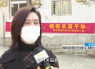新闻天天报2020-03-27