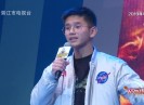 欢乐侨乡2020-03-28