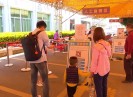 新闻天天报2020-04-30