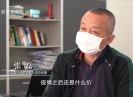 【感动晋江】晋企担当